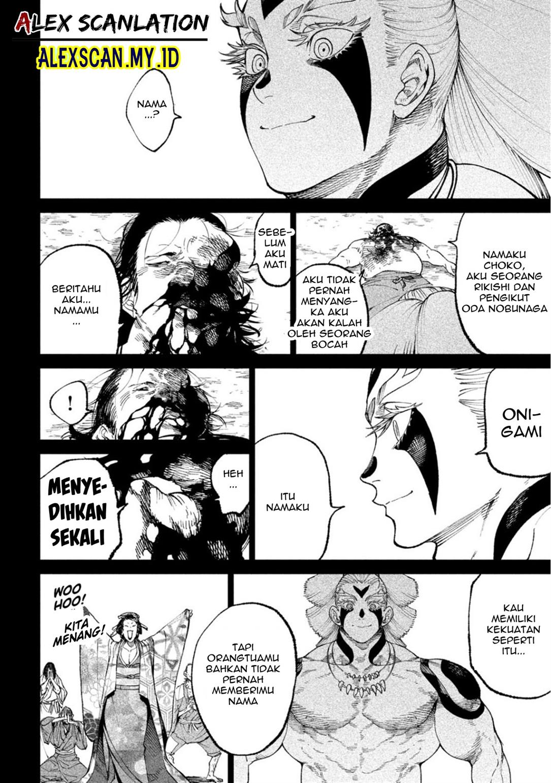 Read Tenkaichi – Nihon Saikyou Bugeisha Ketteisen ID Manga Online