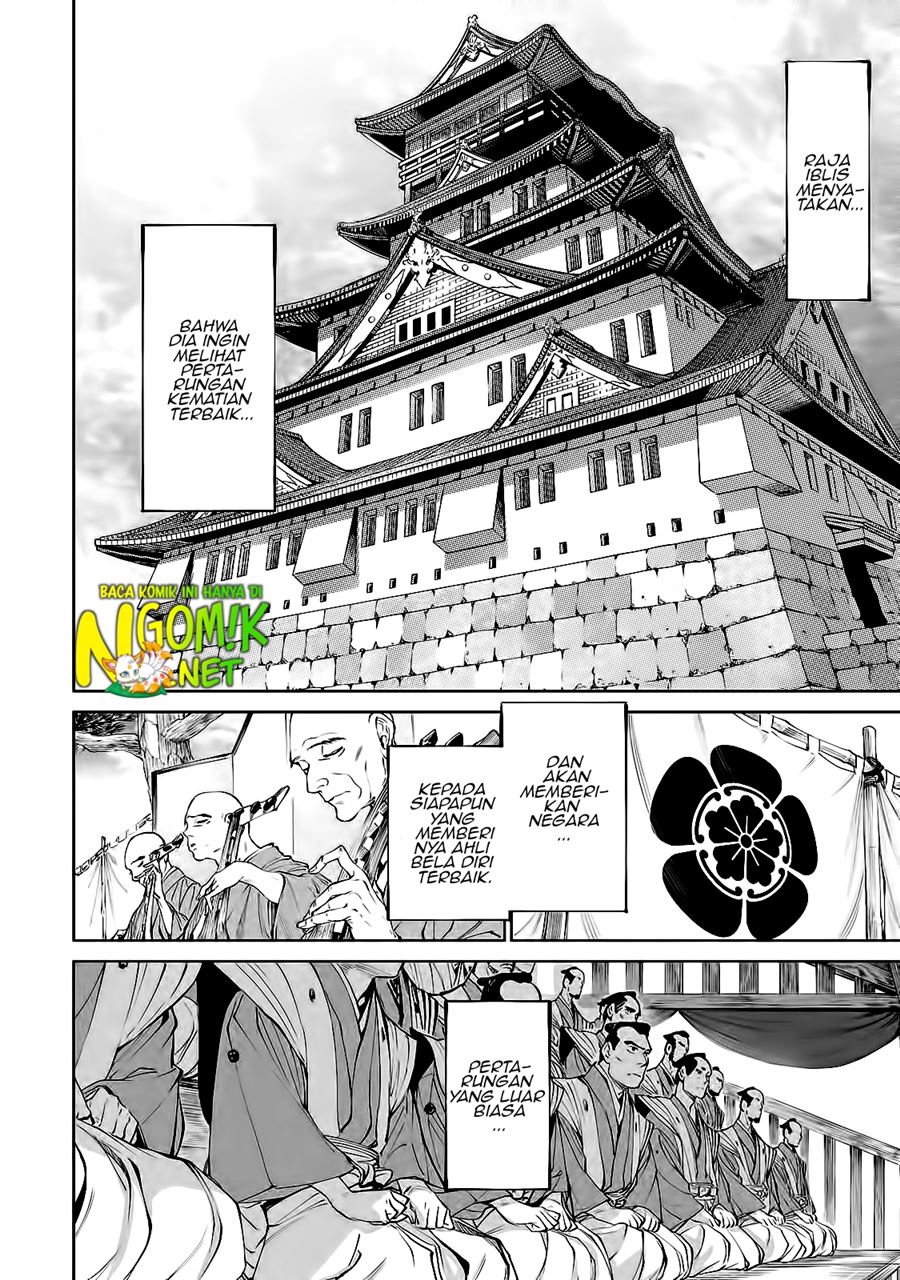 Read Tenkaichi – Nihon Saikyou Bugeisha Ketteisen ID Manga Online