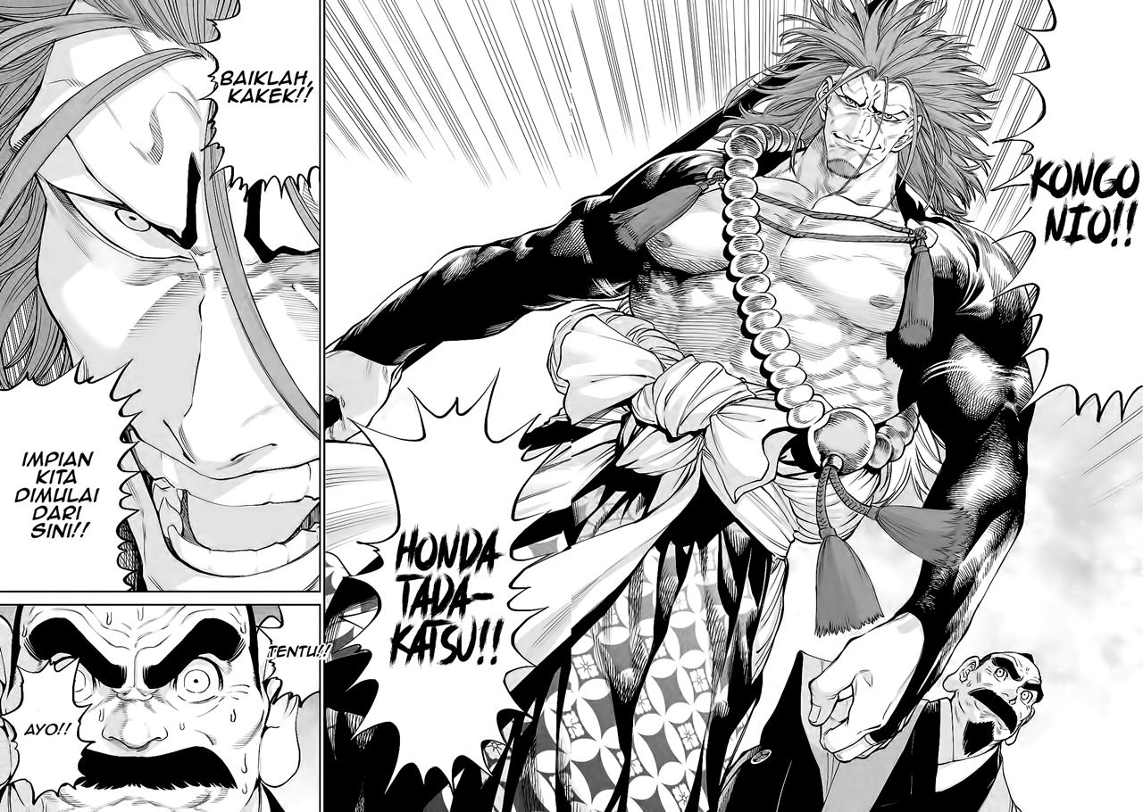 Read Tenkaichi – Nihon Saikyou Bugeisha Ketteisen ID Manga Online