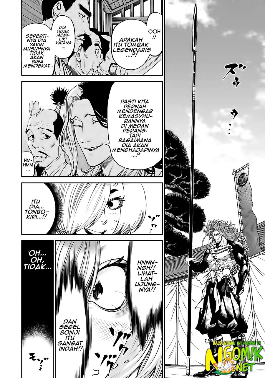 Read Tenkaichi – Nihon Saikyou Bugeisha Ketteisen ID Manga Online