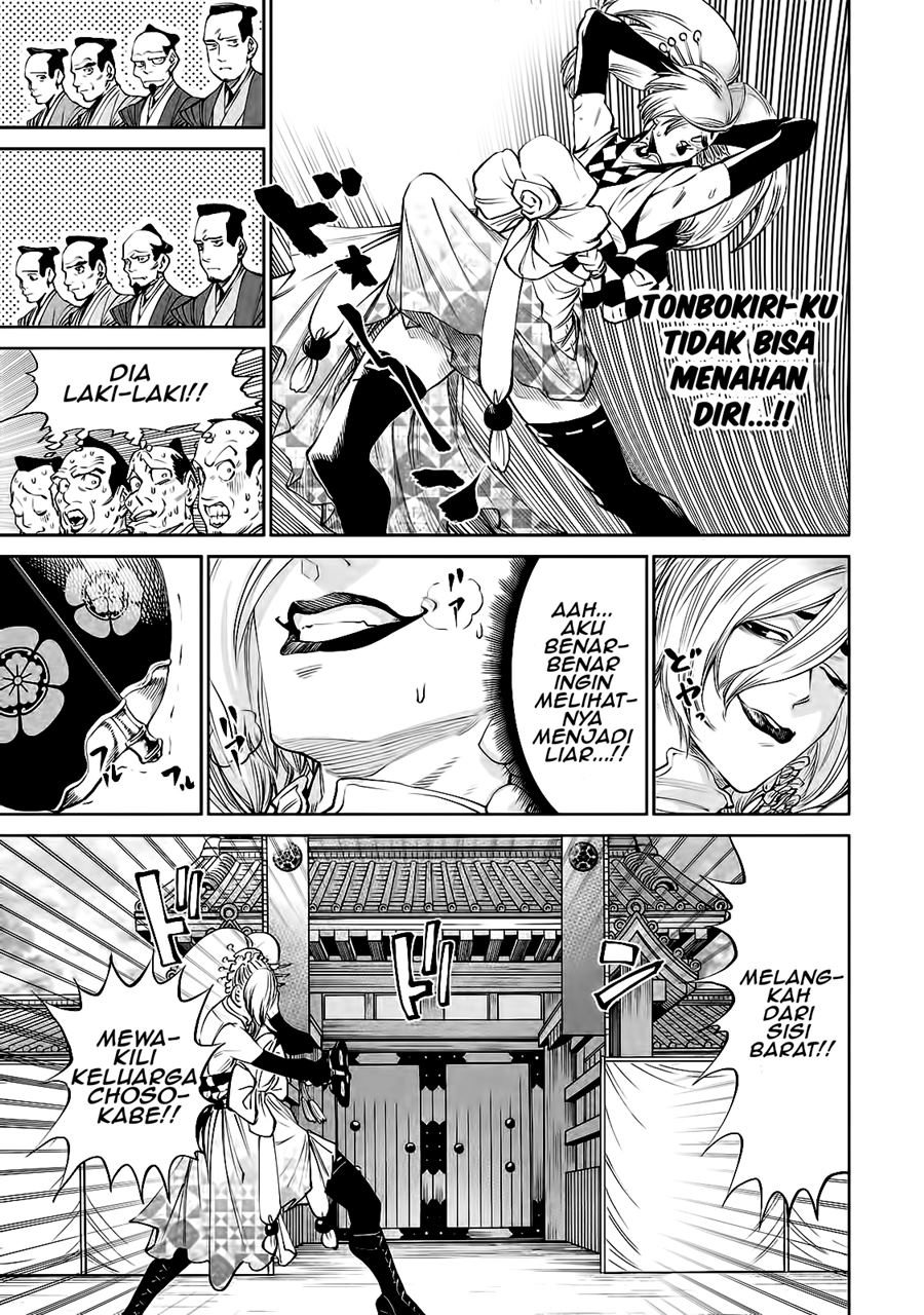 Read Tenkaichi – Nihon Saikyou Bugeisha Ketteisen ID Manga Online