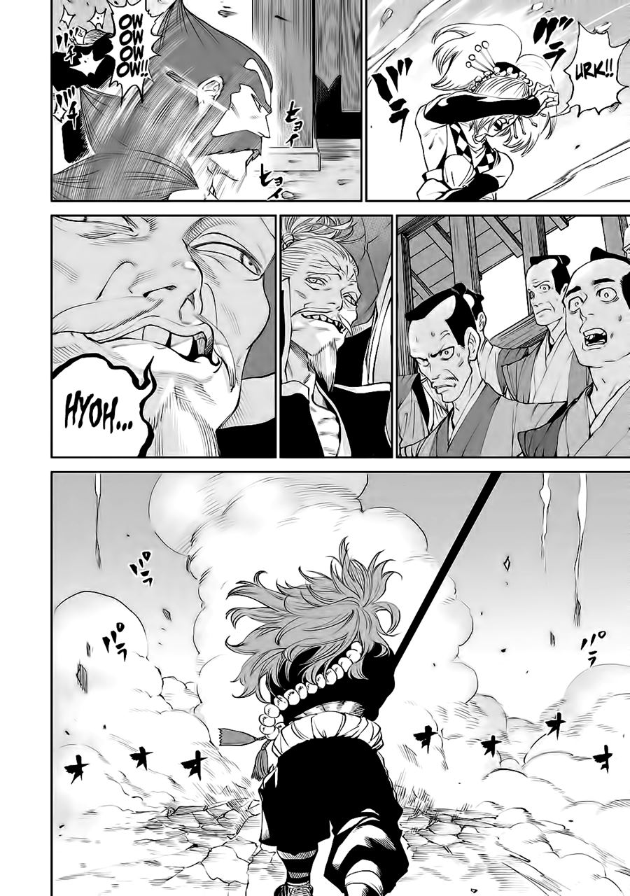 Read Tenkaichi – Nihon Saikyou Bugeisha Ketteisen ID Manga Online