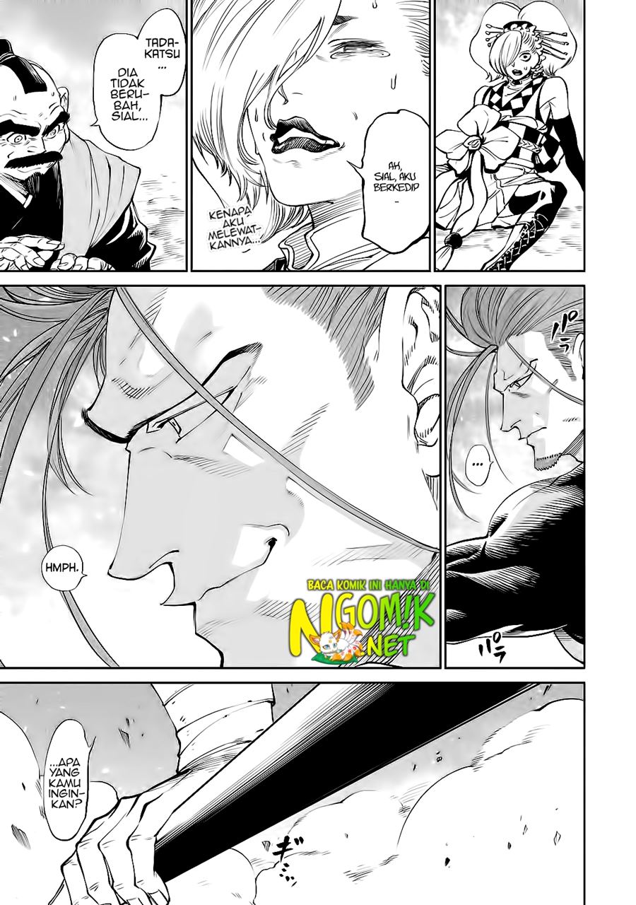 Read Tenkaichi – Nihon Saikyou Bugeisha Ketteisen ID Manga Online