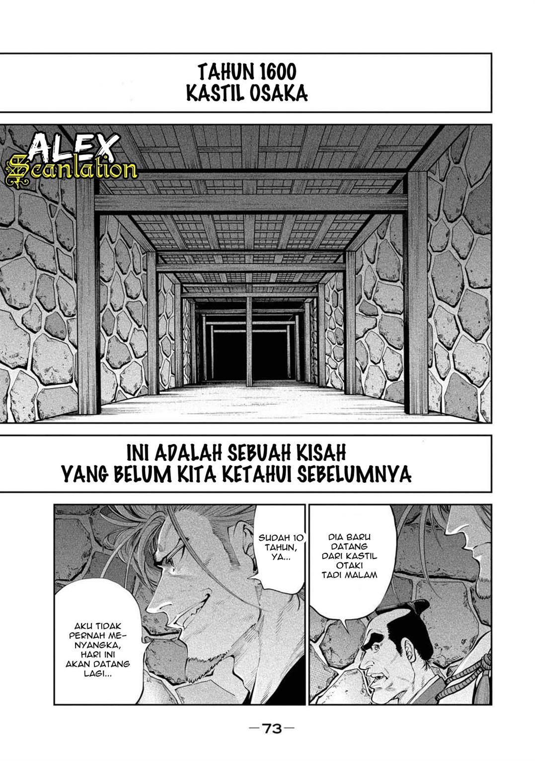 Read Tenkaichi – Nihon Saikyou Bugeisha Ketteisen ID Manga Online