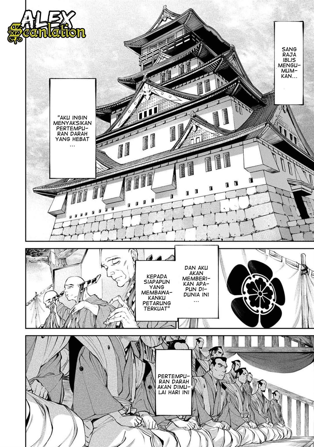 Read Tenkaichi – Nihon Saikyou Bugeisha Ketteisen ID Manga Online