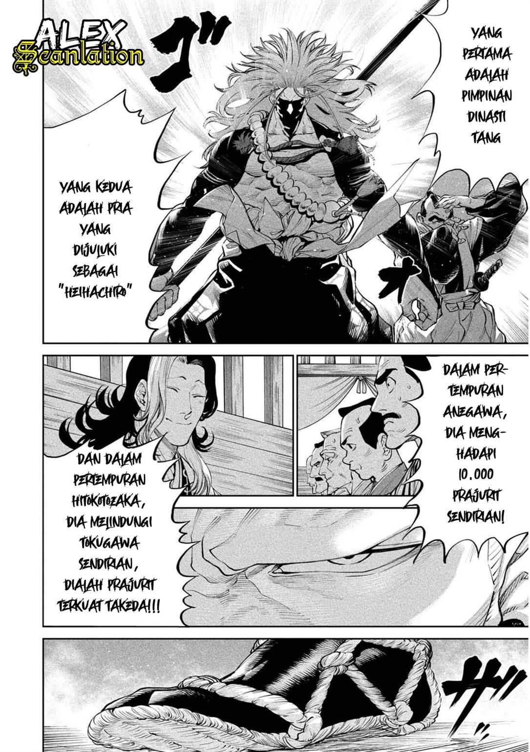Read Tenkaichi – Nihon Saikyou Bugeisha Ketteisen ID Manga Online
