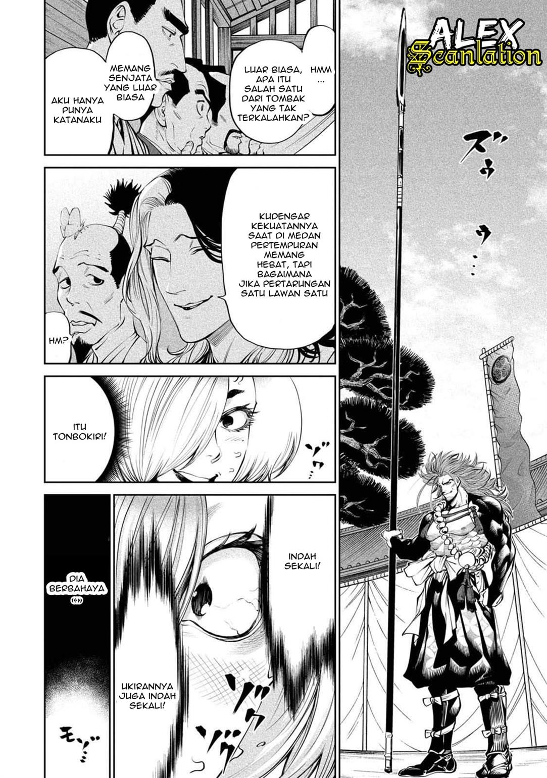 Read Tenkaichi – Nihon Saikyou Bugeisha Ketteisen ID Manga Online
