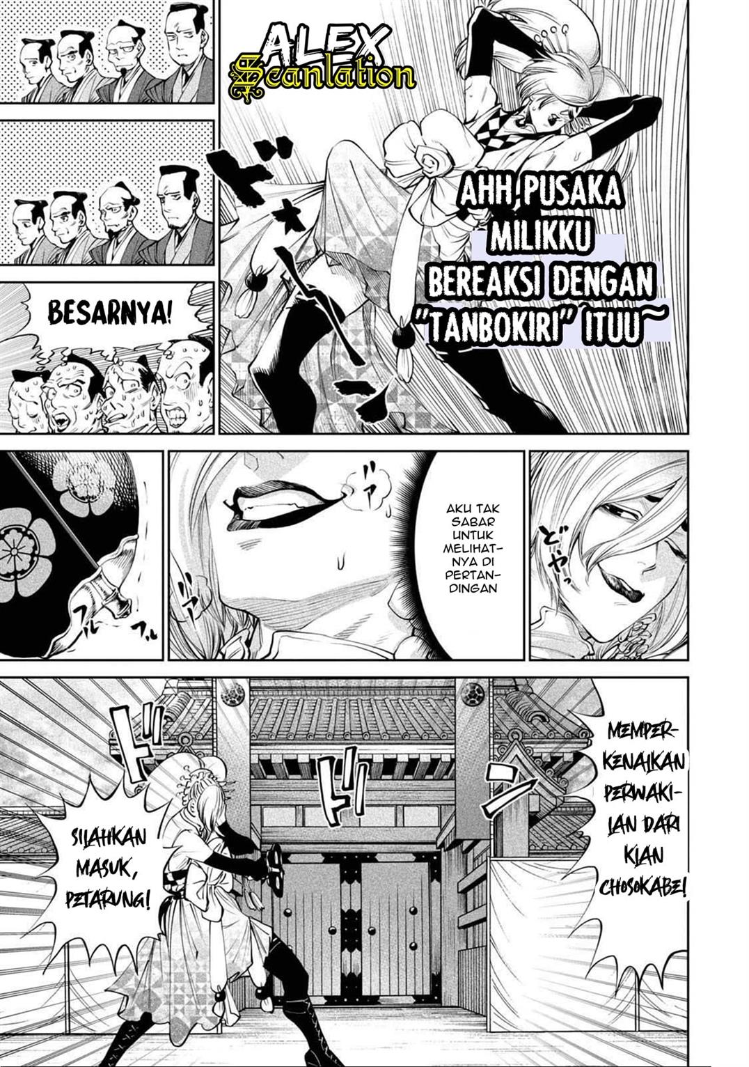 Read Tenkaichi – Nihon Saikyou Bugeisha Ketteisen ID Manga Online