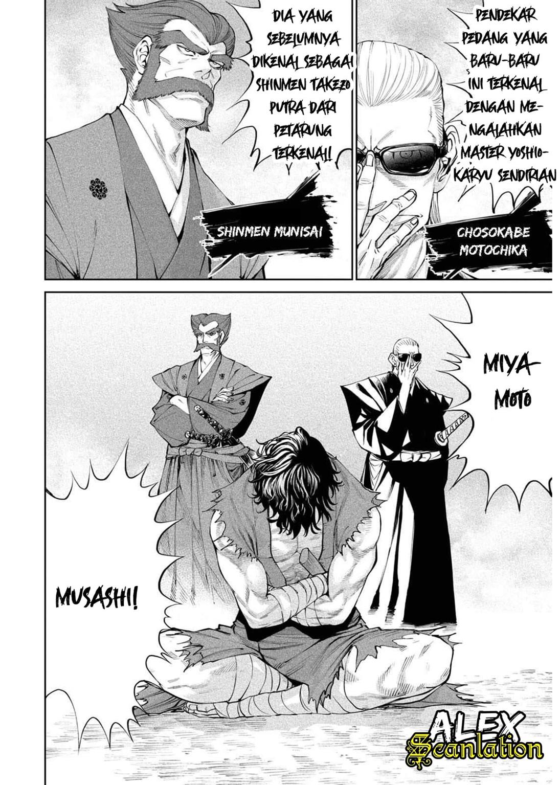 Read Tenkaichi – Nihon Saikyou Bugeisha Ketteisen ID Manga Online
