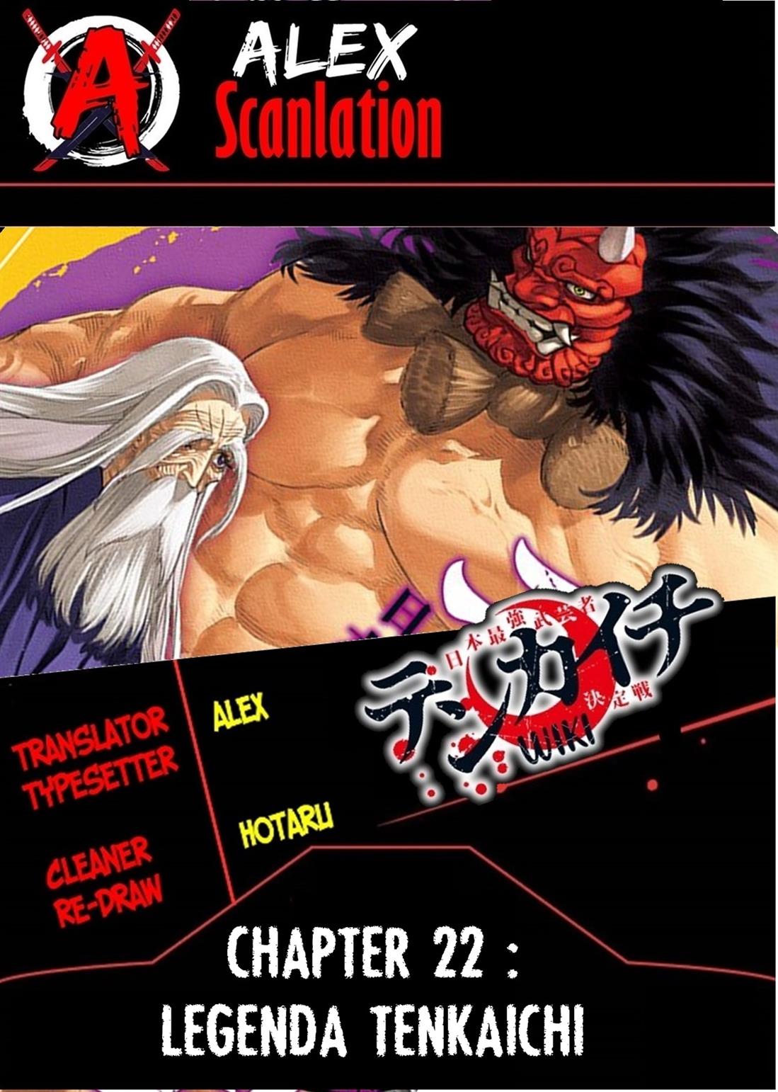 Read Tenkaichi – Nihon Saikyou Bugeisha Ketteisen ID Manga Online