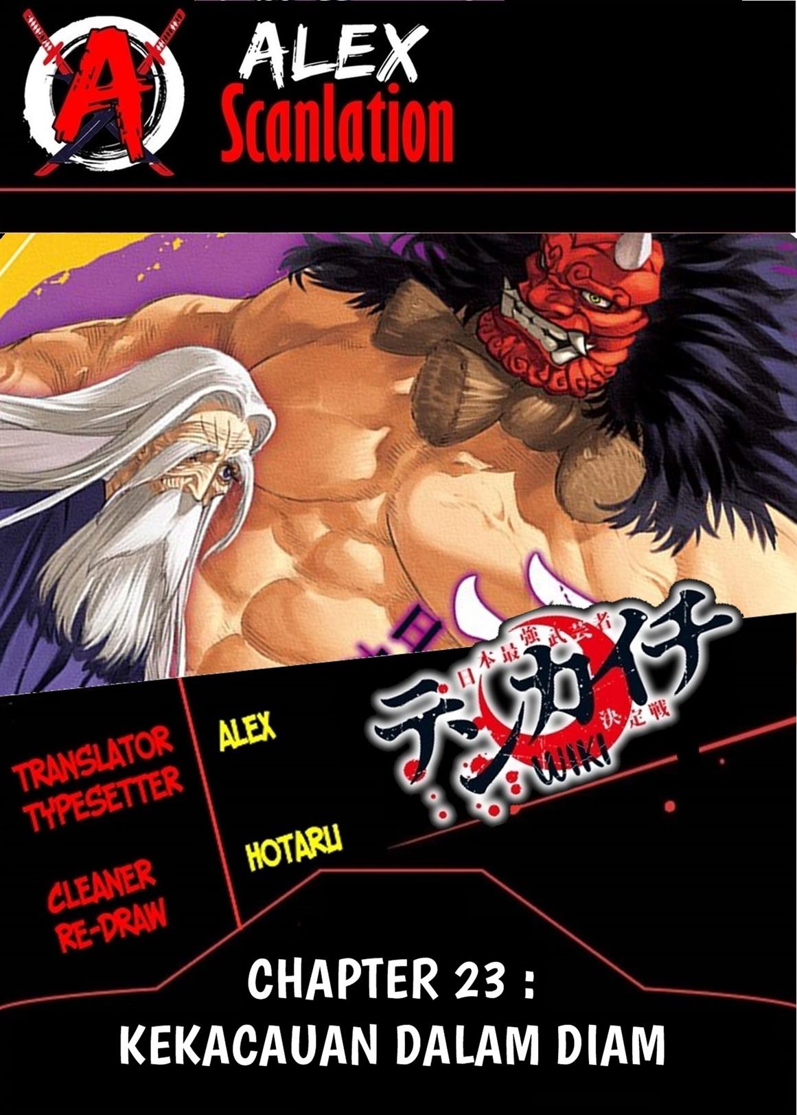 Read Tenkaichi – Nihon Saikyou Bugeisha Ketteisen ID Manga Online