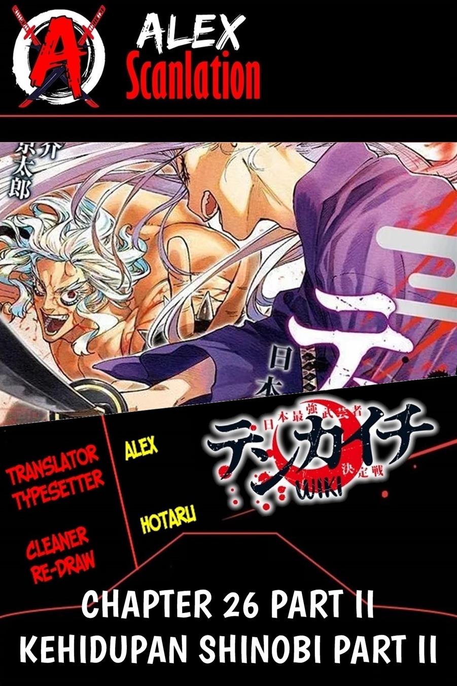 Read Tenkaichi – Nihon Saikyou Bugeisha Ketteisen ID Manga Online