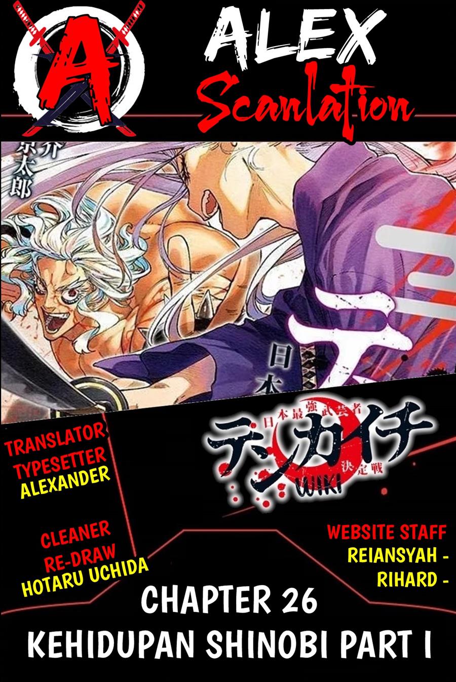 Read Tenkaichi – Nihon Saikyou Bugeisha Ketteisen ID Manga Online