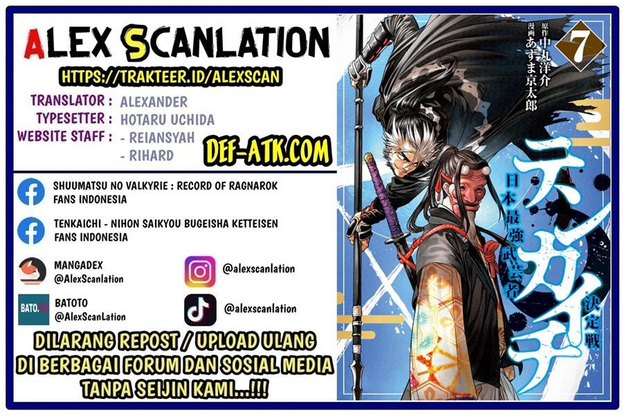 Read Tenkaichi – Nihon Saikyou Bugeisha Ketteisen ID Manga Online