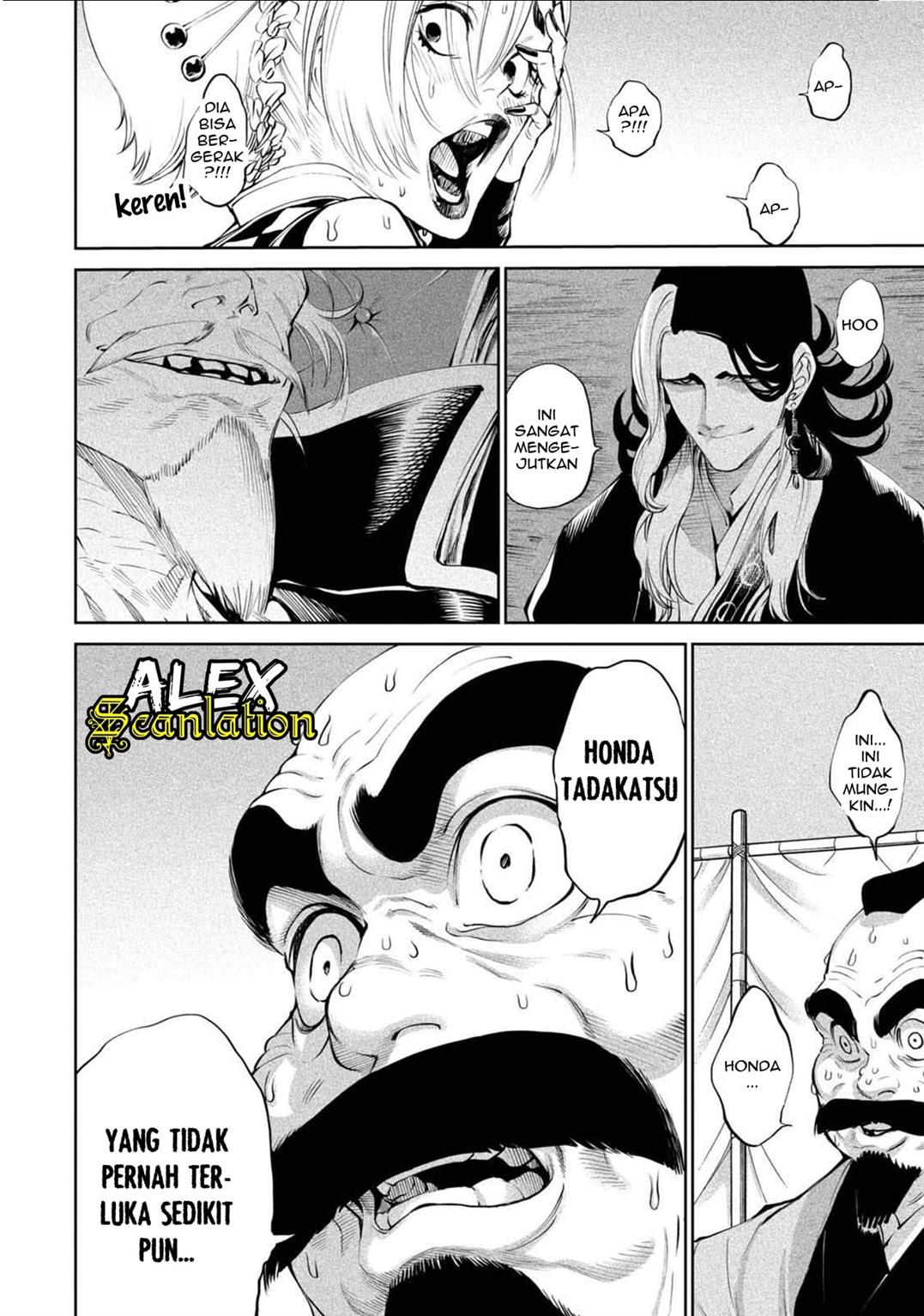 Read Tenkaichi – Nihon Saikyou Bugeisha Ketteisen ID Manga Online