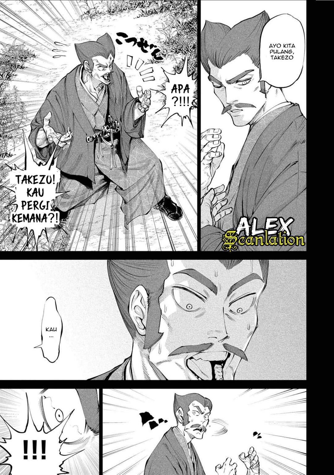 Read Tenkaichi – Nihon Saikyou Bugeisha Ketteisen ID Manga Online