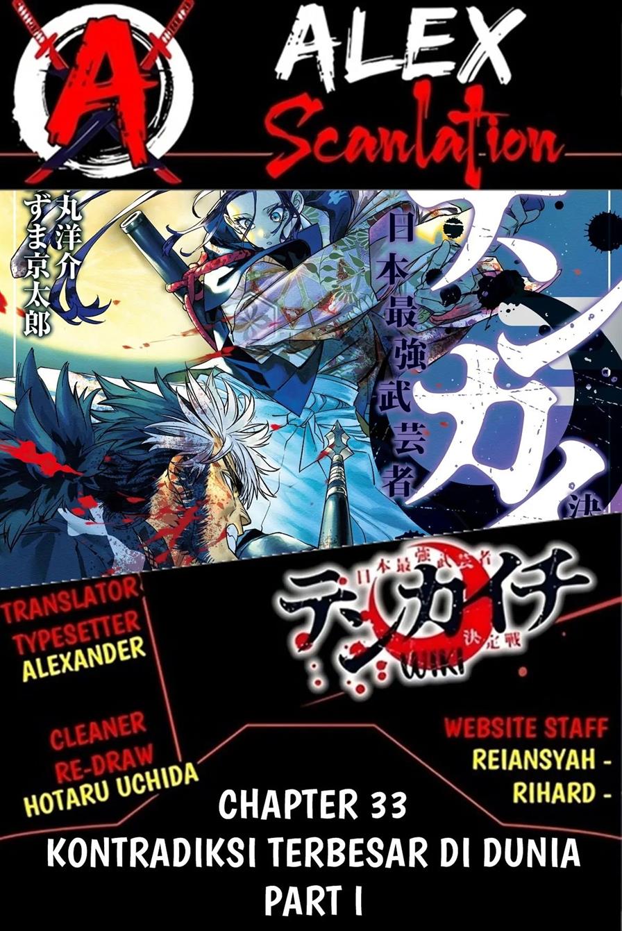 Read Tenkaichi – Nihon Saikyou Bugeisha Ketteisen ID Manga Online