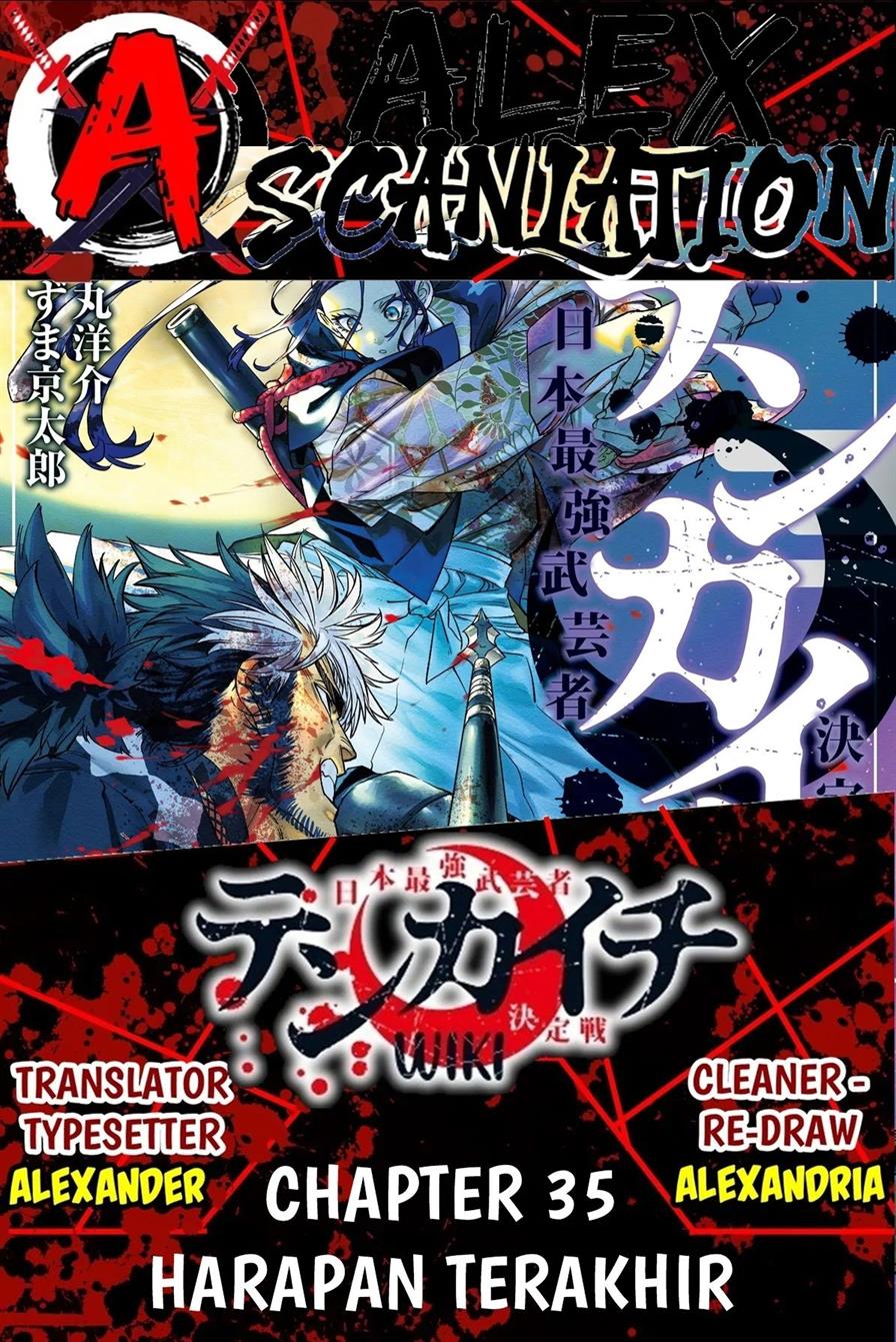 Read Tenkaichi – Nihon Saikyou Bugeisha Ketteisen ID Manga Online