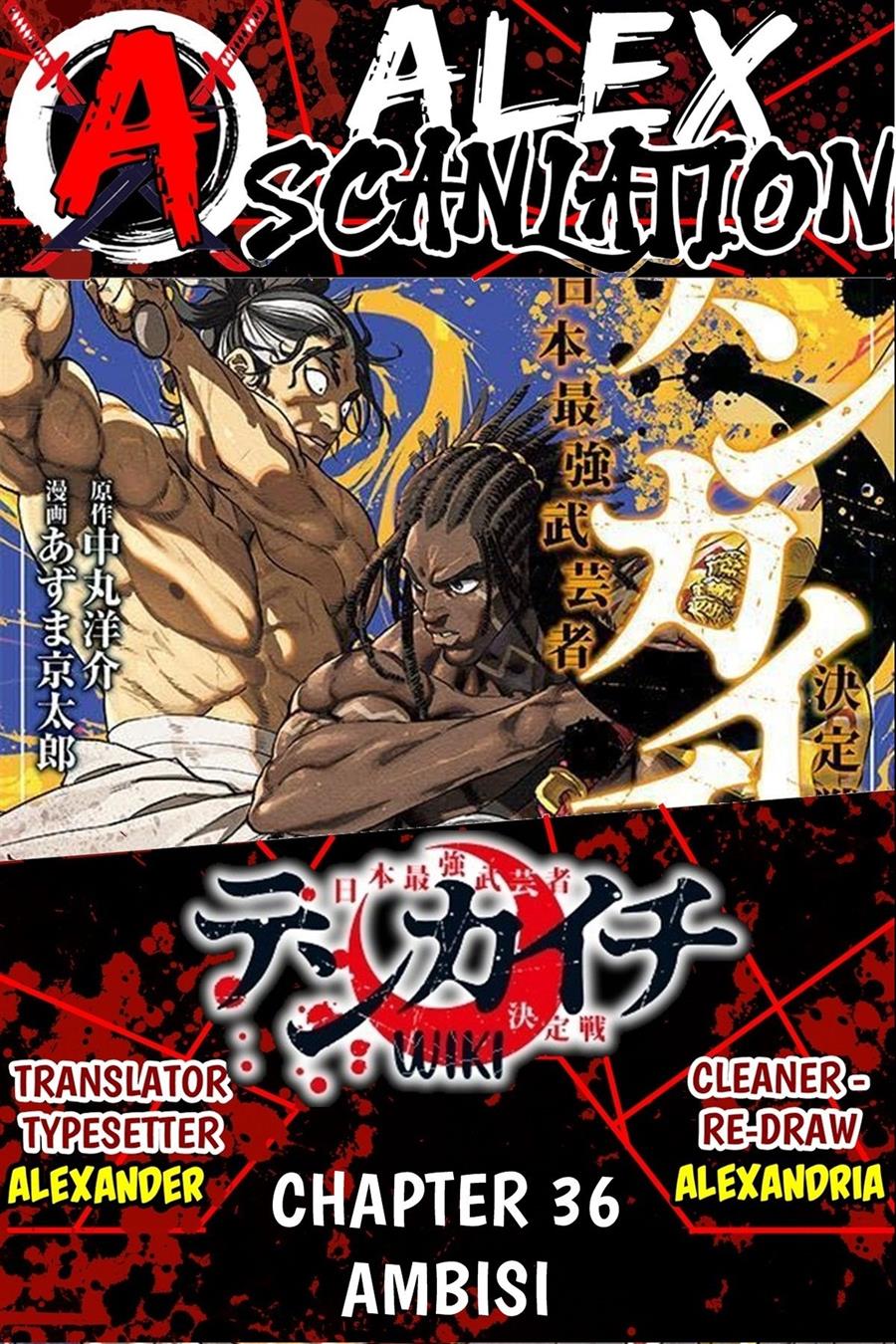 Read Tenkaichi – Nihon Saikyou Bugeisha Ketteisen ID Manga Online