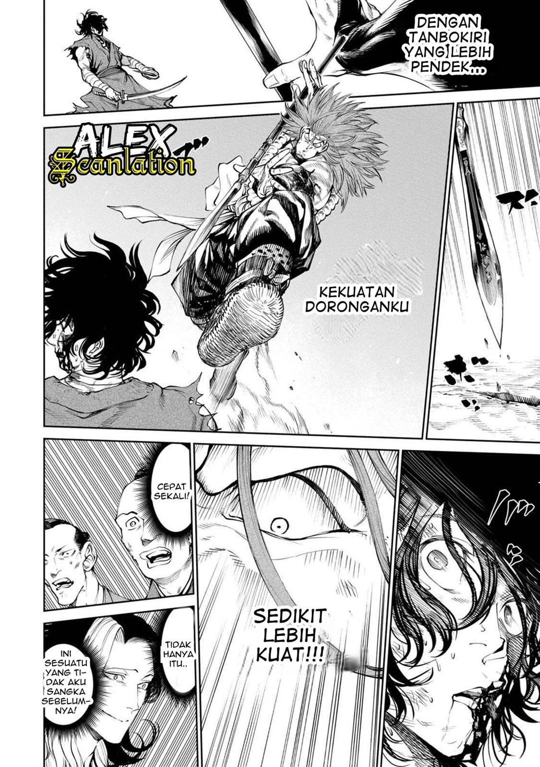 Read Tenkaichi – Nihon Saikyou Bugeisha Ketteisen ID Manga Online