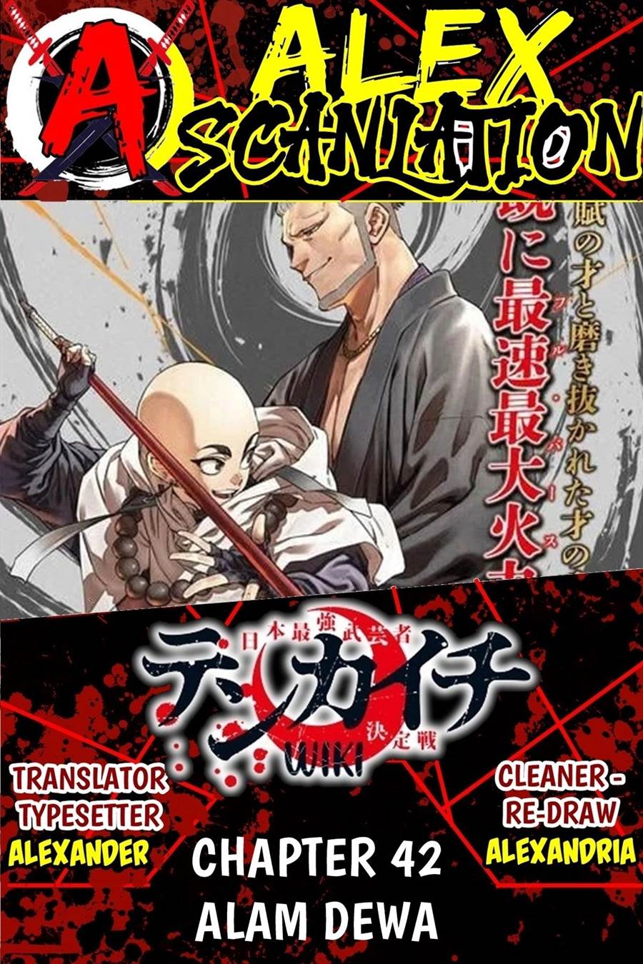 Read Tenkaichi – Nihon Saikyou Bugeisha Ketteisen ID Manga Online