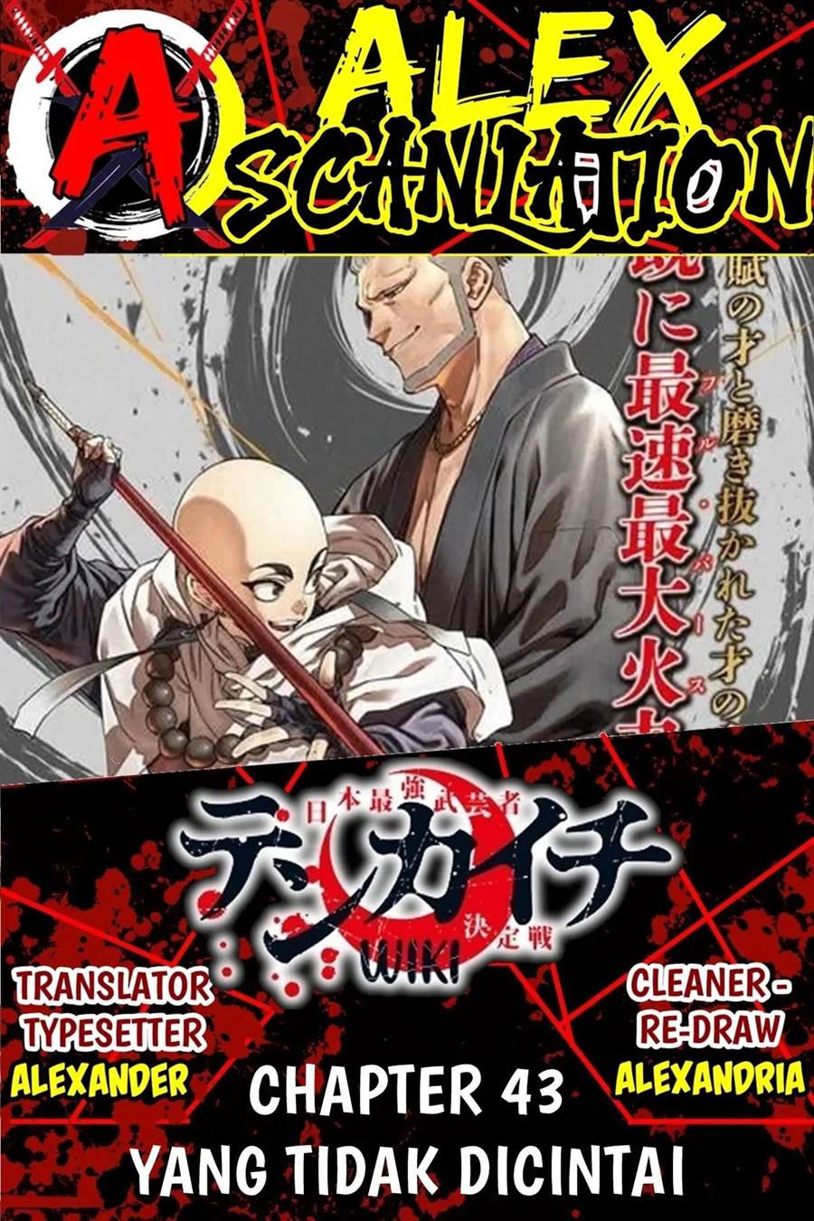 Read Tenkaichi – Nihon Saikyou Bugeisha Ketteisen ID Manga Online