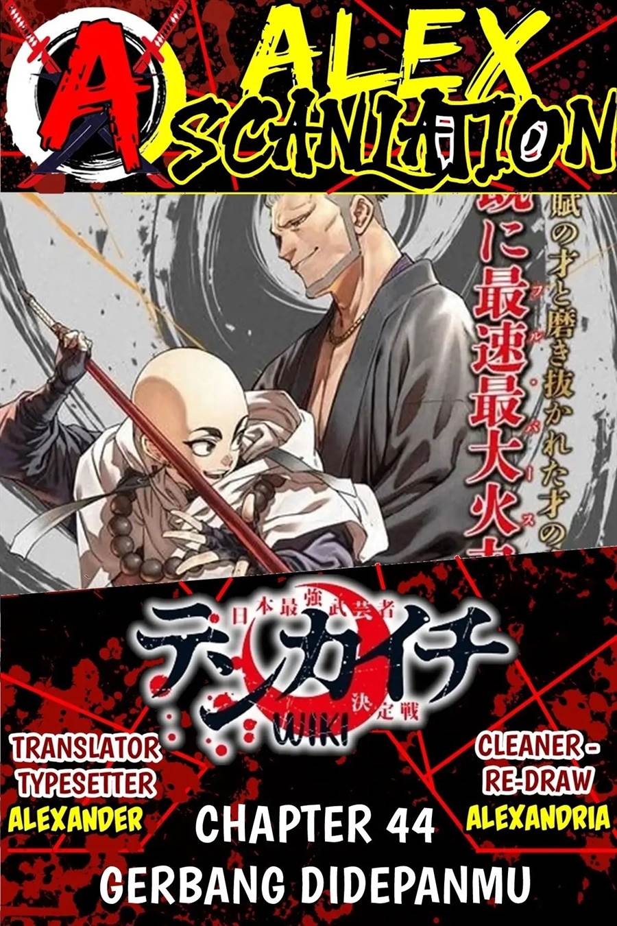 Read Tenkaichi – Nihon Saikyou Bugeisha Ketteisen ID Manga Online
