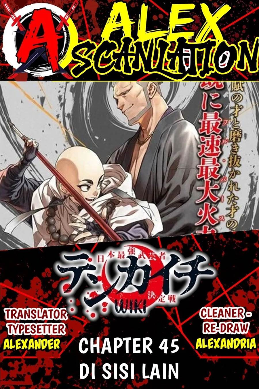 Read Tenkaichi – Nihon Saikyou Bugeisha Ketteisen ID Manga Online
