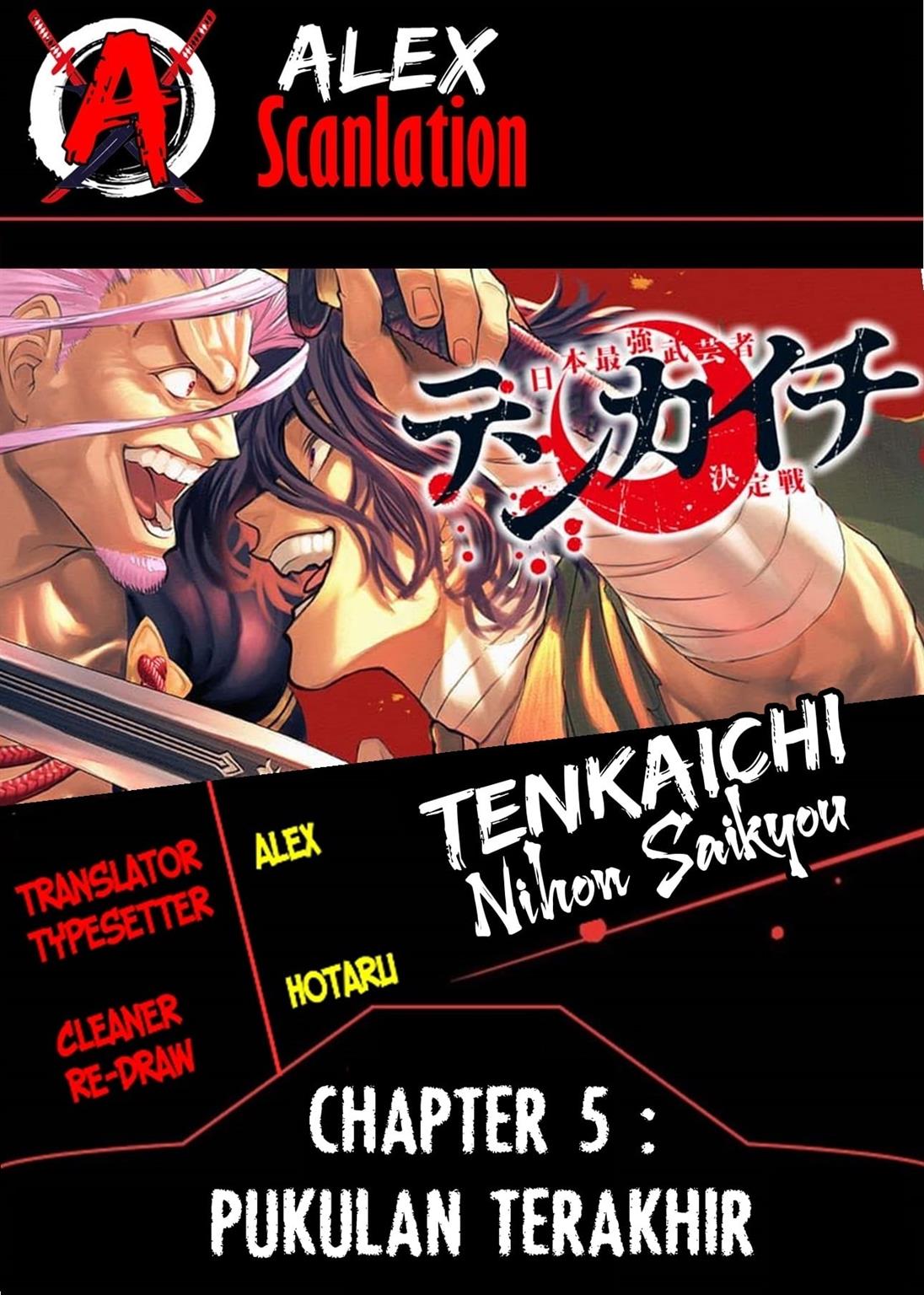 Read Tenkaichi – Nihon Saikyou Bugeisha Ketteisen ID Manga Online