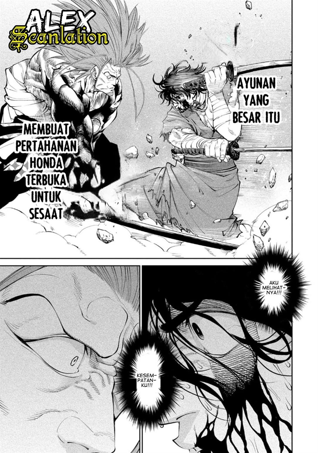 Read Tenkaichi – Nihon Saikyou Bugeisha Ketteisen ID Manga Online