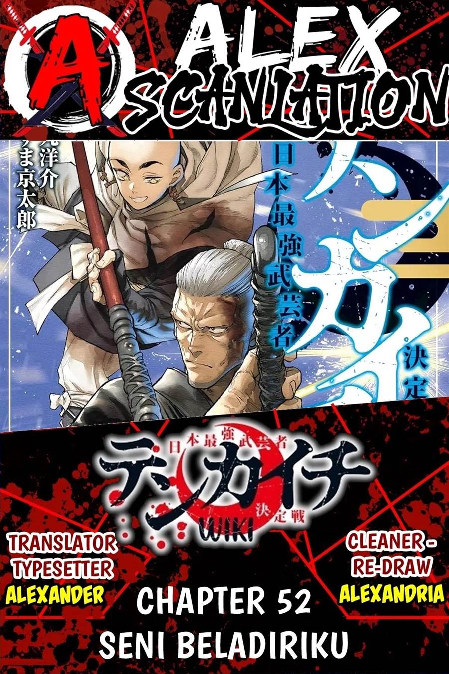 Read Tenkaichi – Nihon Saikyou Bugeisha Ketteisen ID Manga Online