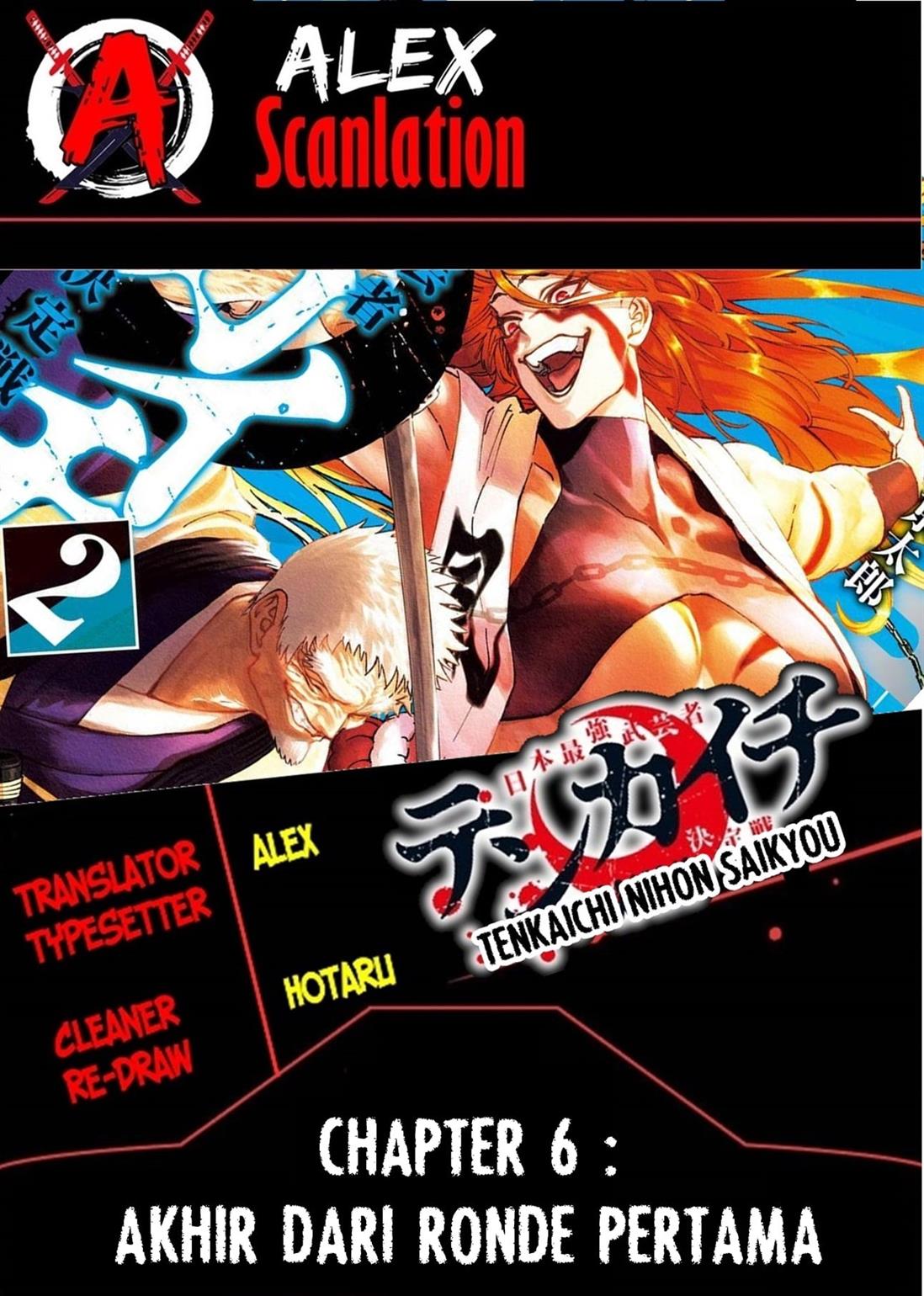 Read Tenkaichi – Nihon Saikyou Bugeisha Ketteisen ID Manga Online