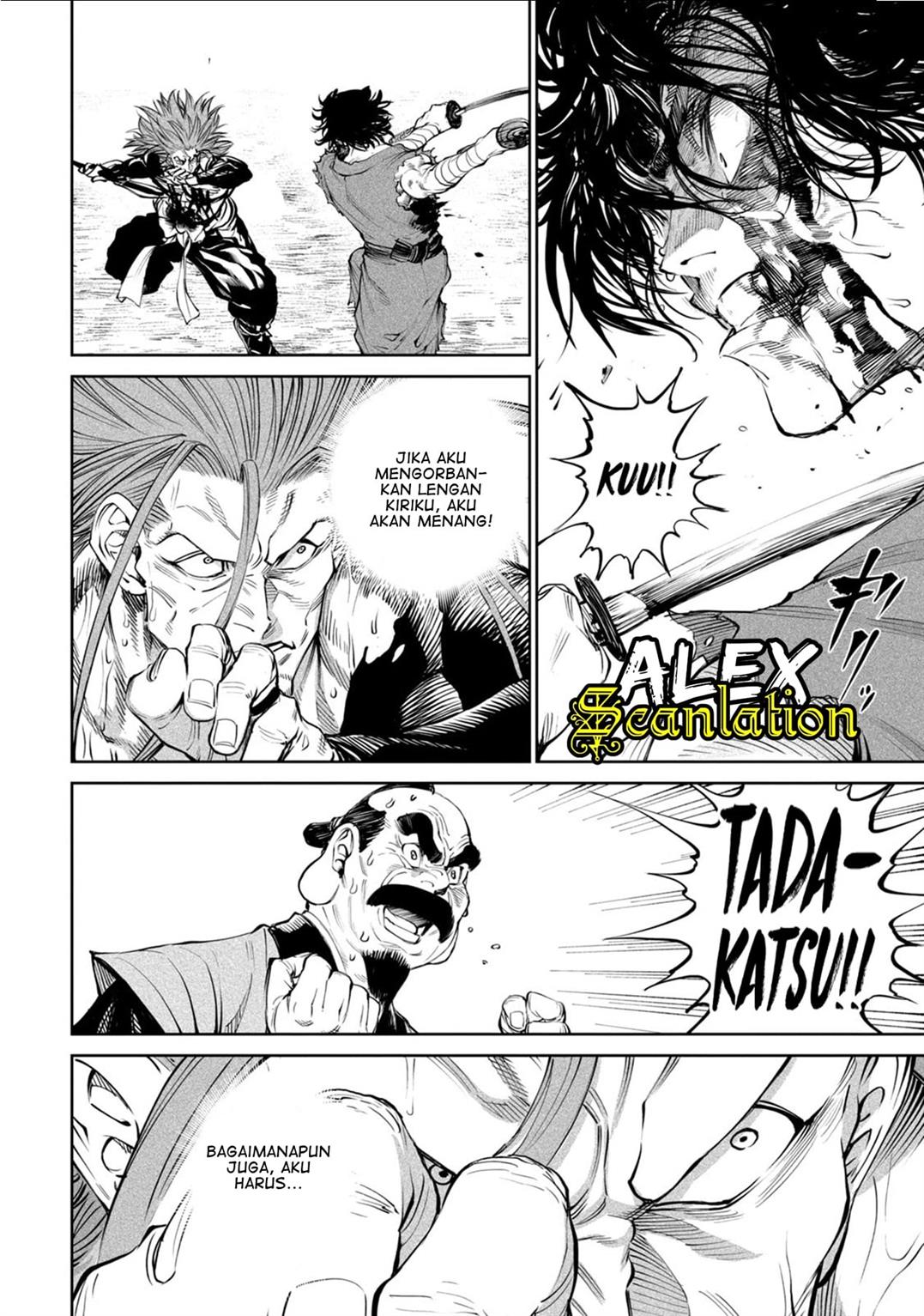 Read Tenkaichi – Nihon Saikyou Bugeisha Ketteisen ID Manga Online
