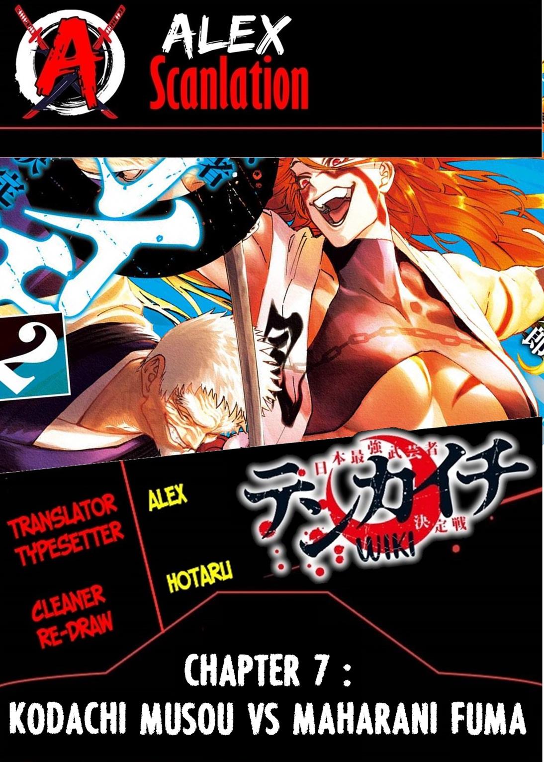 Read Tenkaichi – Nihon Saikyou Bugeisha Ketteisen ID Manga Online