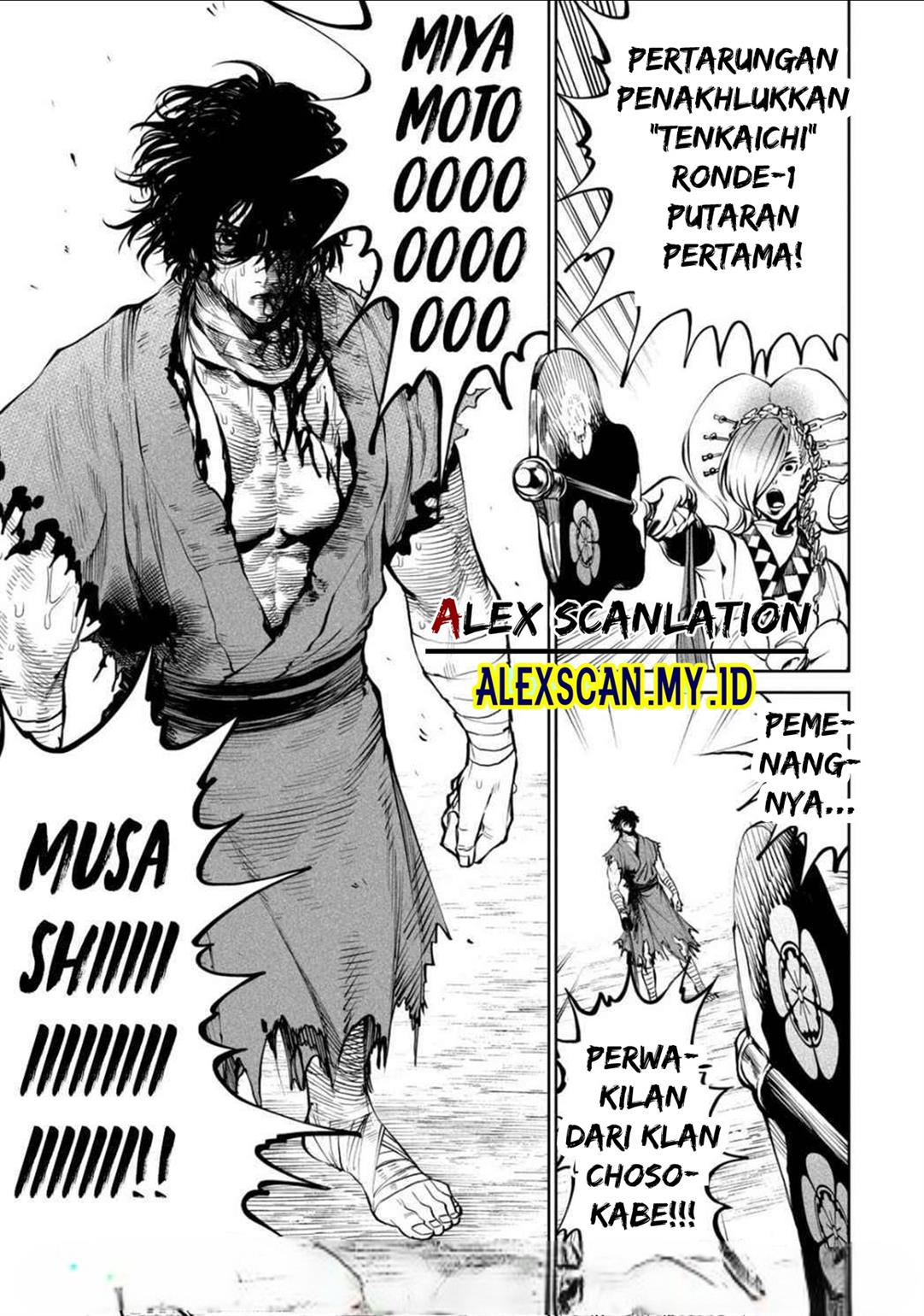 Read Tenkaichi – Nihon Saikyou Bugeisha Ketteisen ID Manga Online