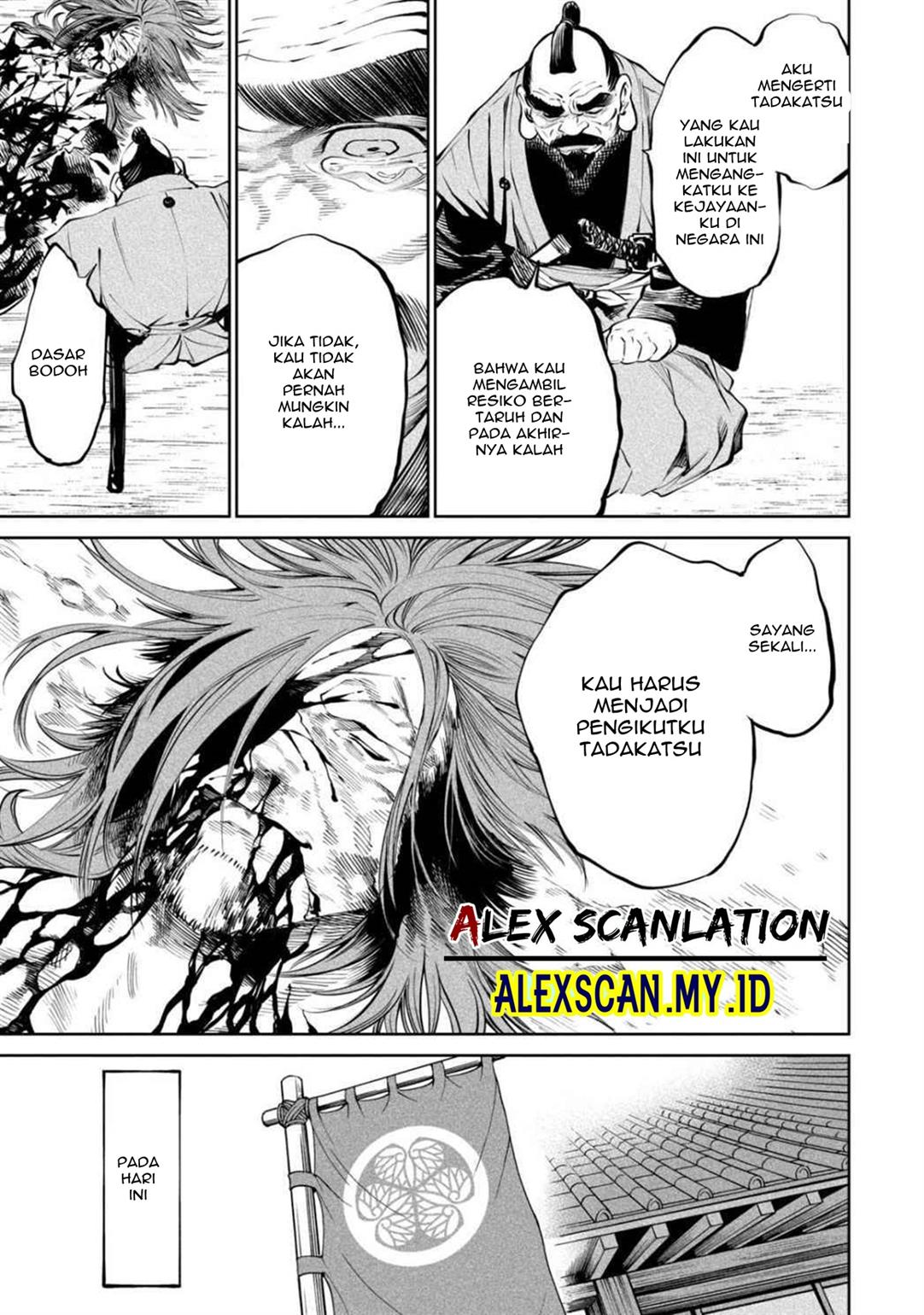 Read Tenkaichi – Nihon Saikyou Bugeisha Ketteisen ID Manga Online