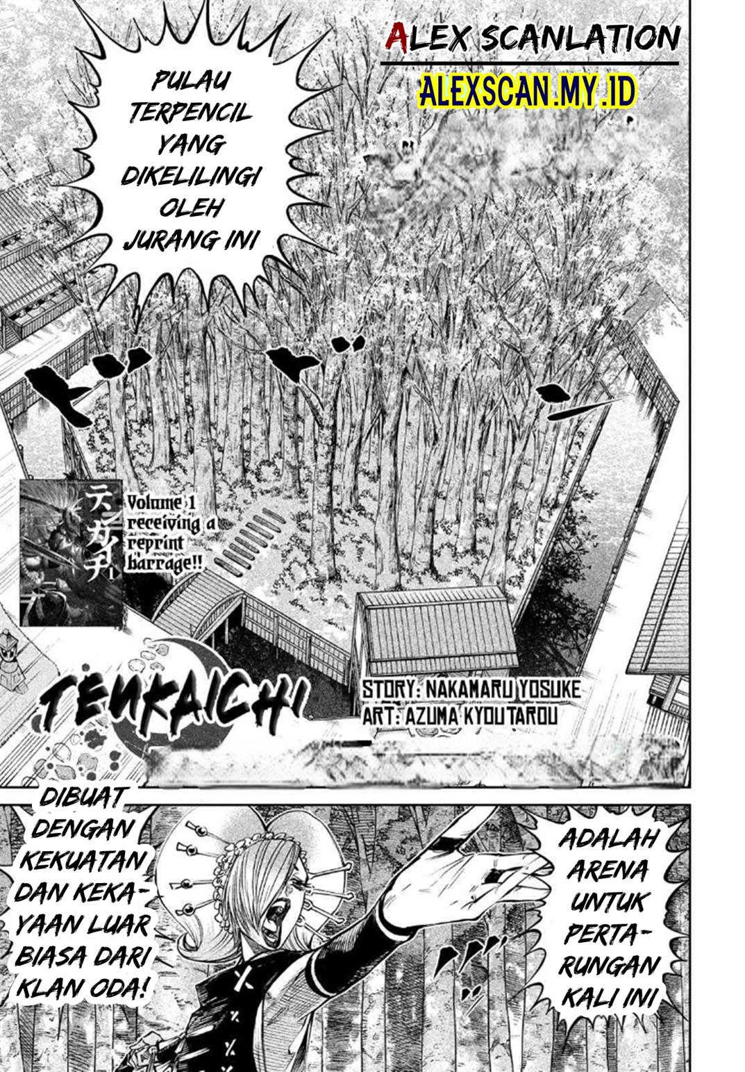 Read Tenkaichi – Nihon Saikyou Bugeisha Ketteisen ID Manga Online