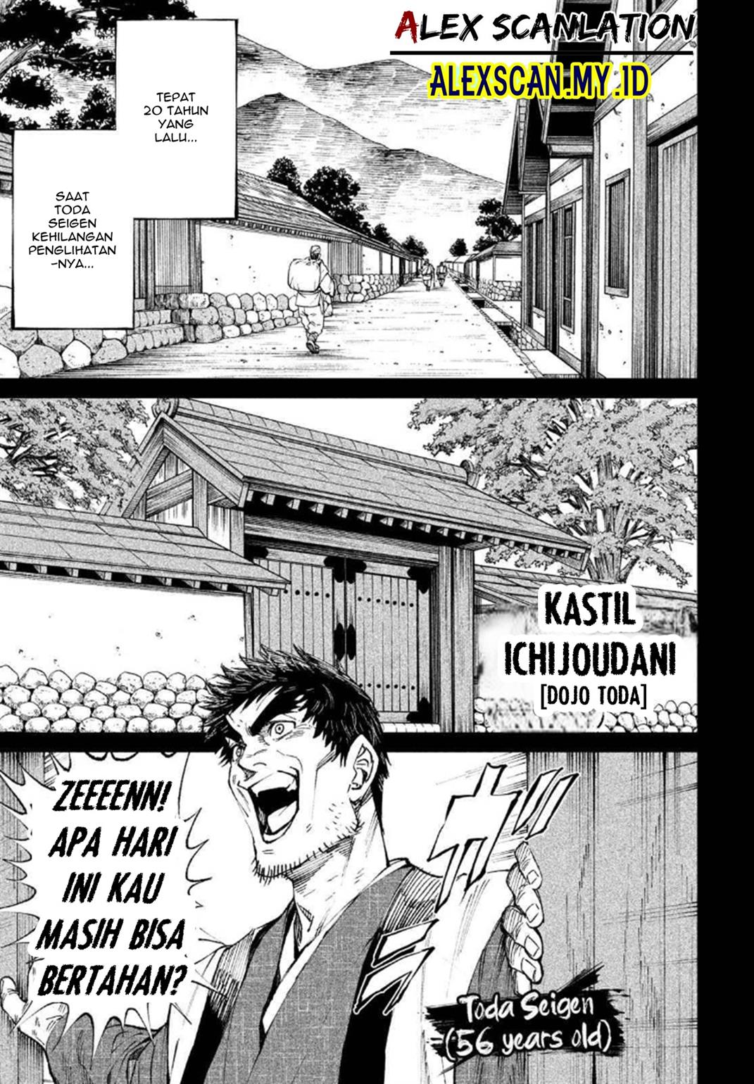 Read Tenkaichi – Nihon Saikyou Bugeisha Ketteisen ID Manga Online