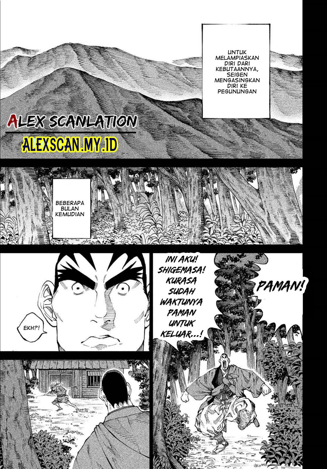 Read Tenkaichi – Nihon Saikyou Bugeisha Ketteisen ID Manga Online