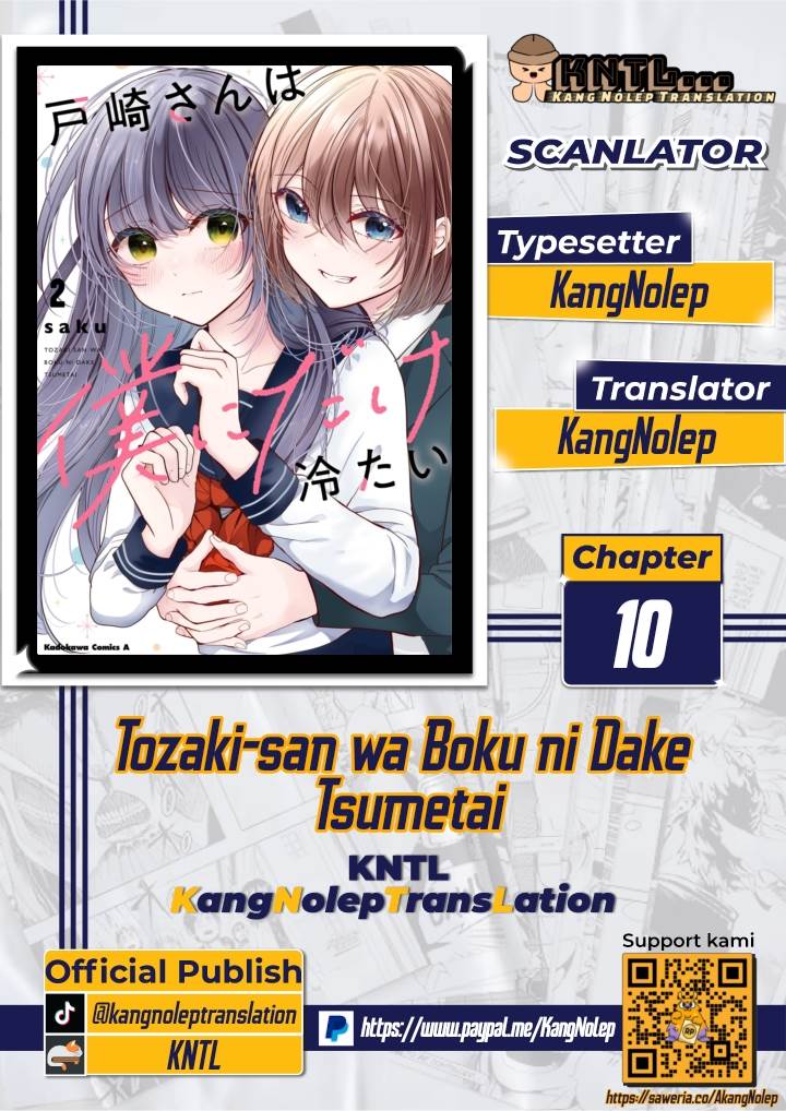 Read Tozaki-san wa Boku ni Dake Tsumetai ID Manga Online