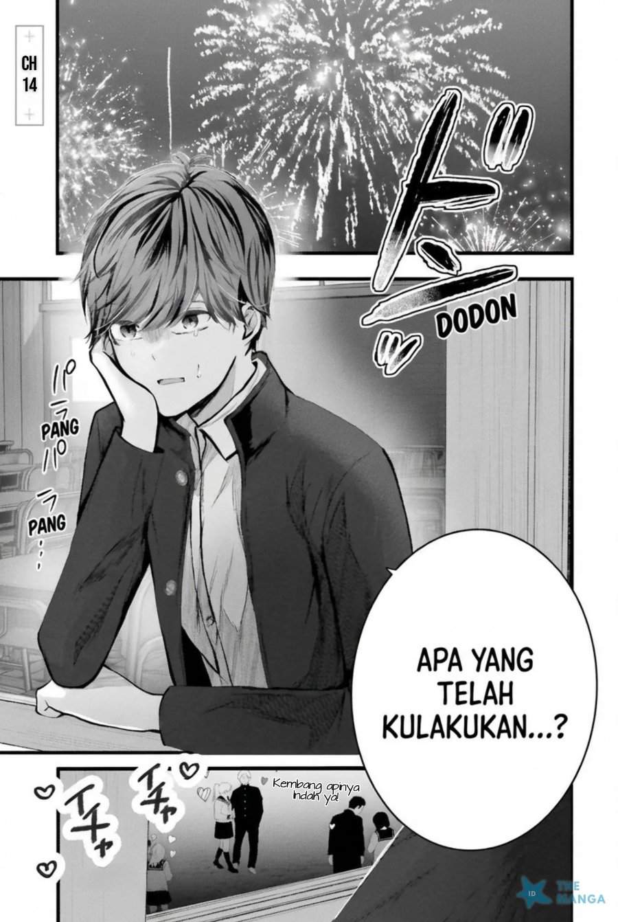 Read Tozaki-san wa Boku ni Dake Tsumetai ID Manga Online