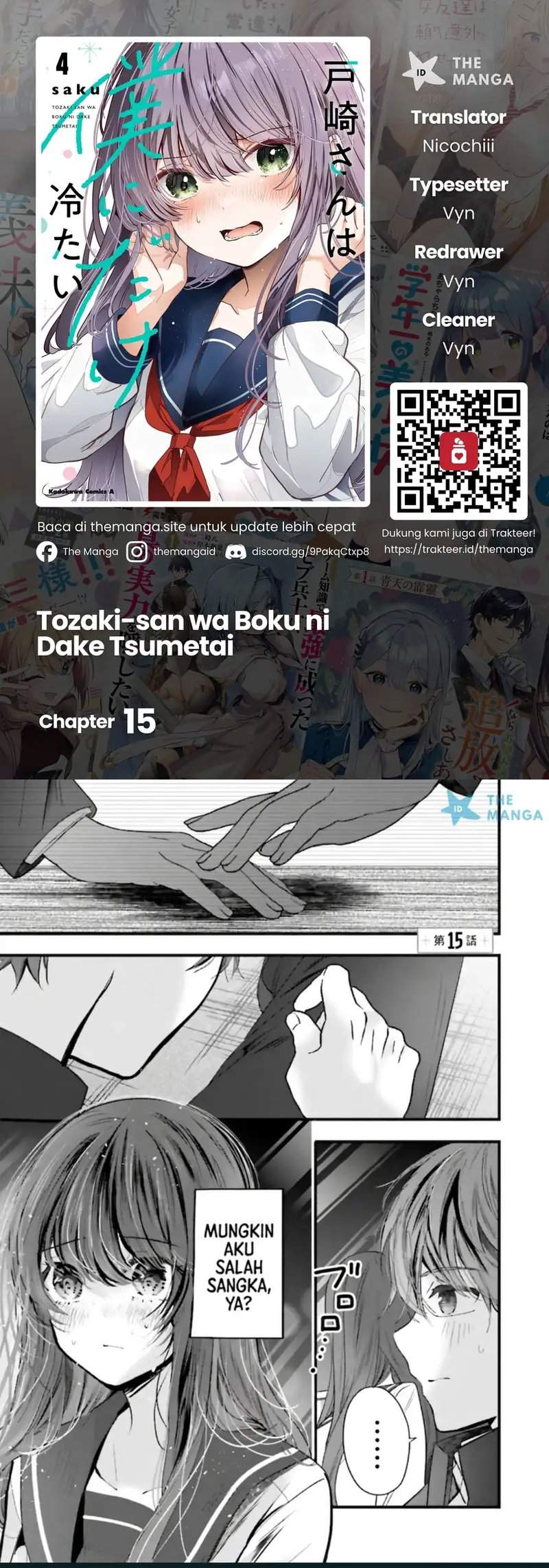 Read Tozaki-san wa Boku ni Dake Tsumetai ID Manga Online