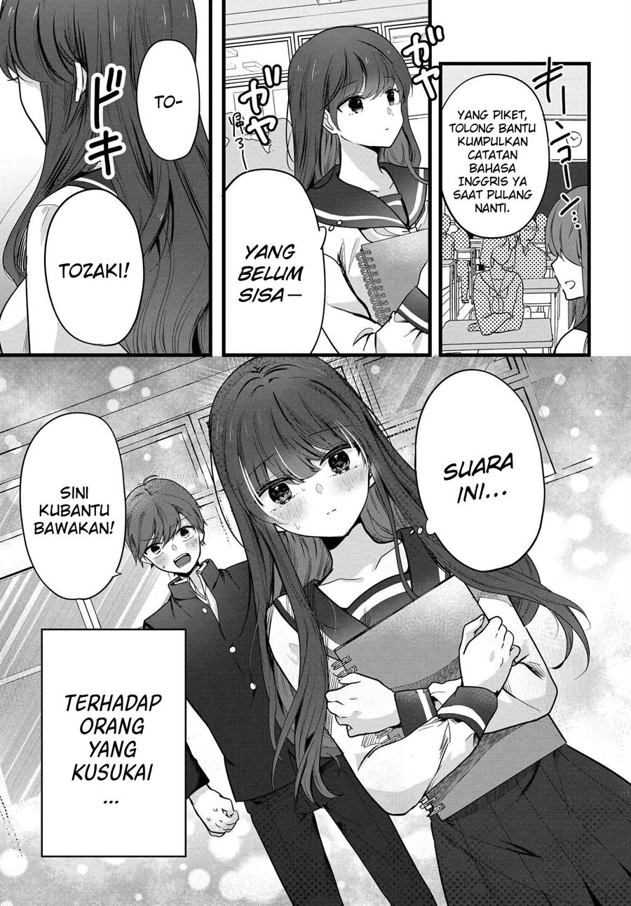 Read Tozaki-san wa Boku ni Dake Tsumetai ID Manga Online