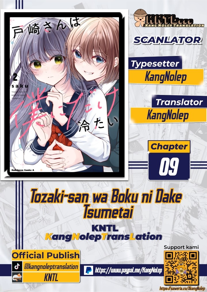 Read Tozaki-san wa Boku ni Dake Tsumetai ID Manga Online