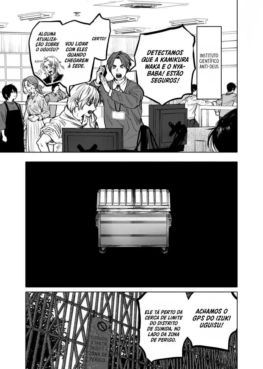 Read After God PT Manga Online