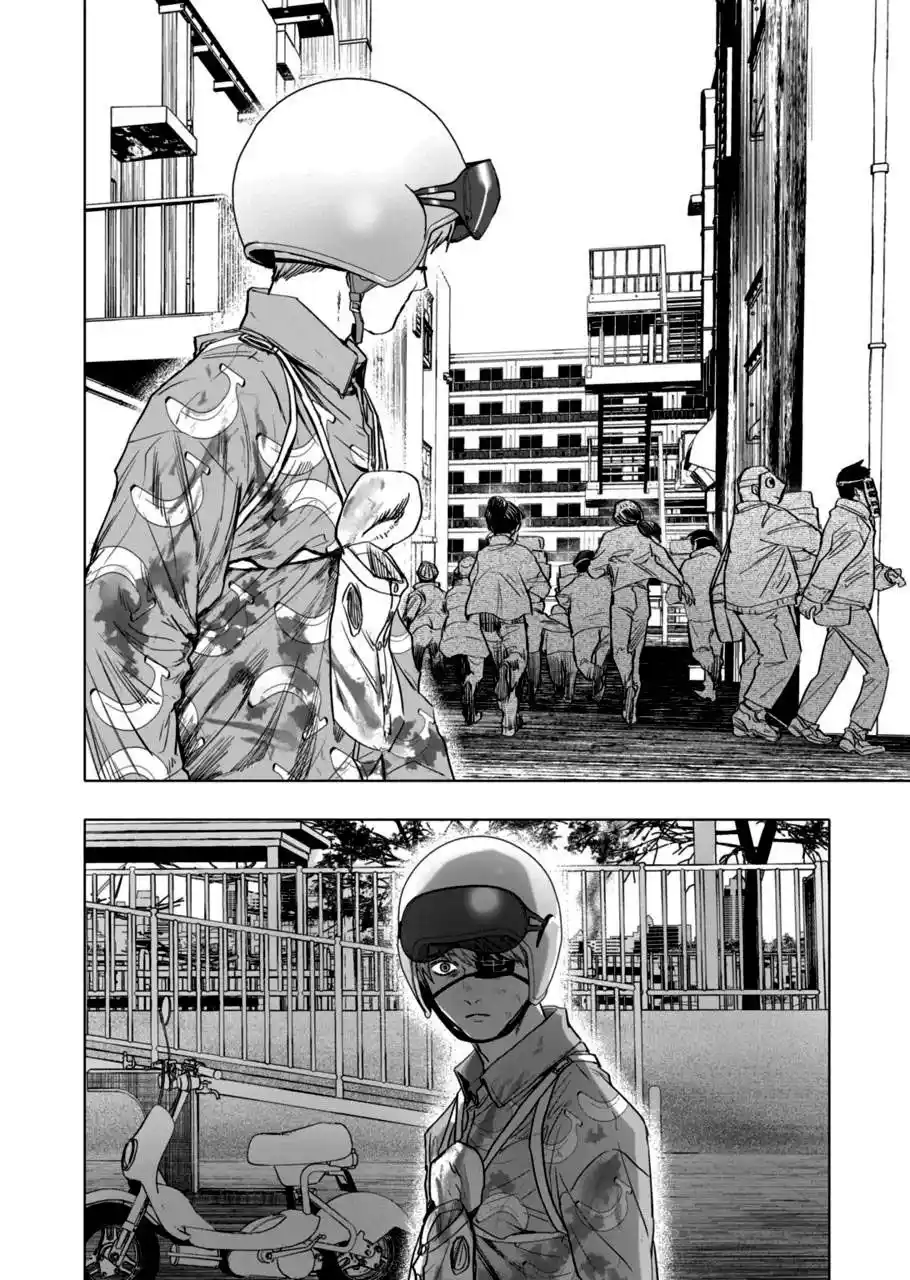 Read After God PT Manga Online
