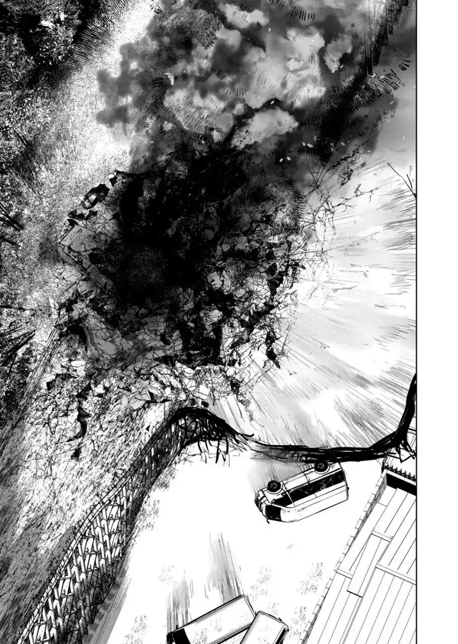 Read After God PT Manga Online