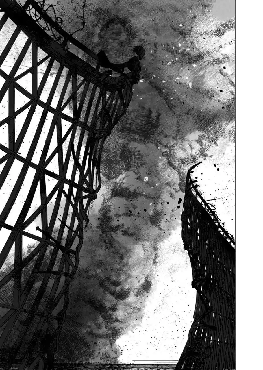 Read After God PT Manga Online