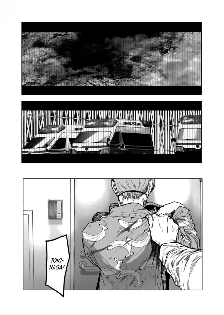 Read After God PT Manga Online