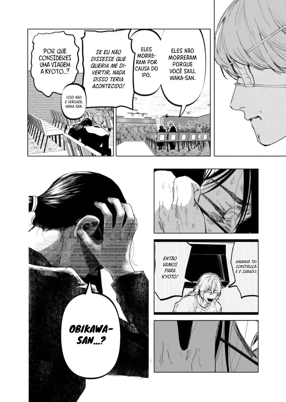 Read After God PT Manga Online